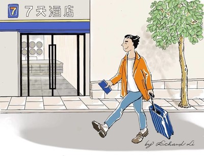 7天酒店联手知名设计师李国华发布品牌IP及系列衍生品