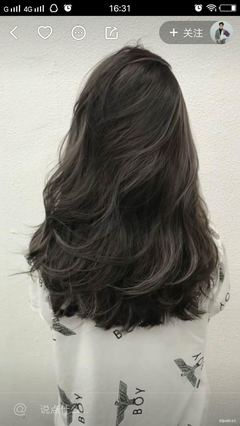 贵定县招聘信息: 领航形象美发会所 提成 工资优厚 急需招聘 发型师 保底 2500――4000 烫染助理 保底1600――2800 学员 保底1200――1800 要求五官端正 沟通能力较强 勤快上进心 有兴趣质询 最后还. - 贵定在线