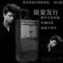 【美发工具箱】最新最全美发工具箱 产品参考信息